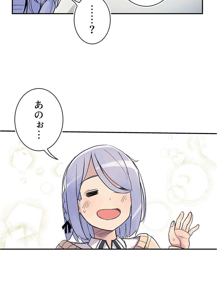 P77