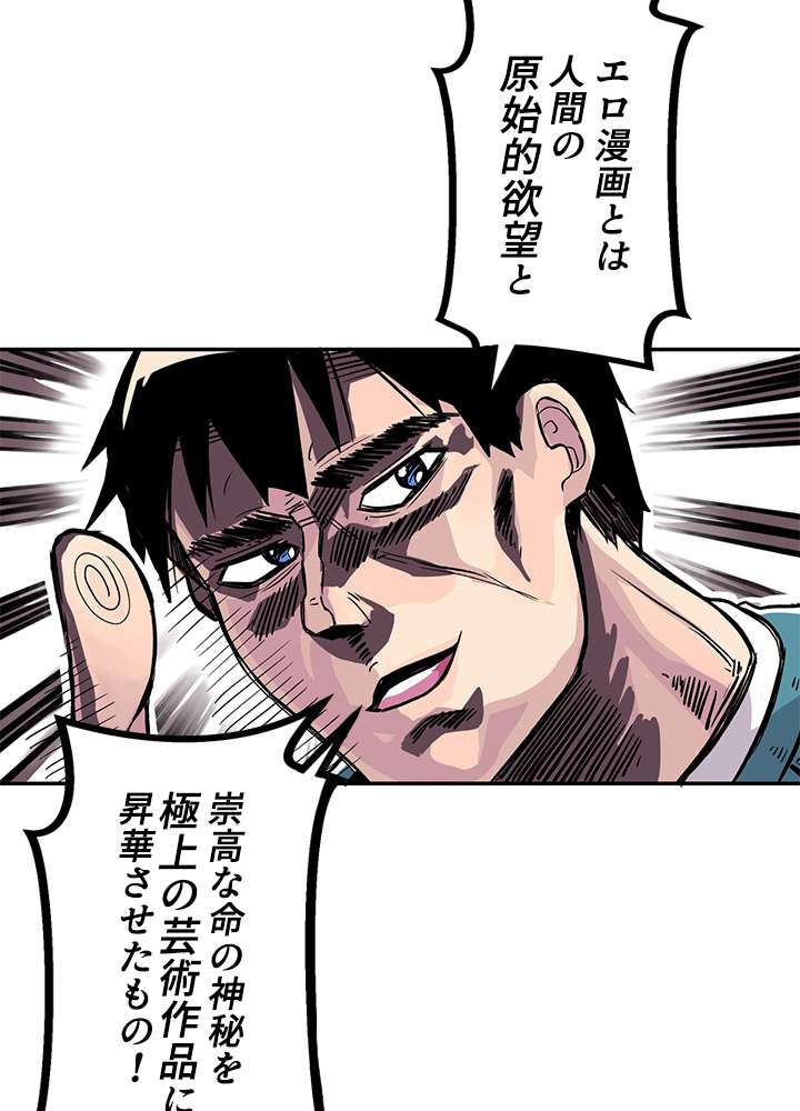 P81