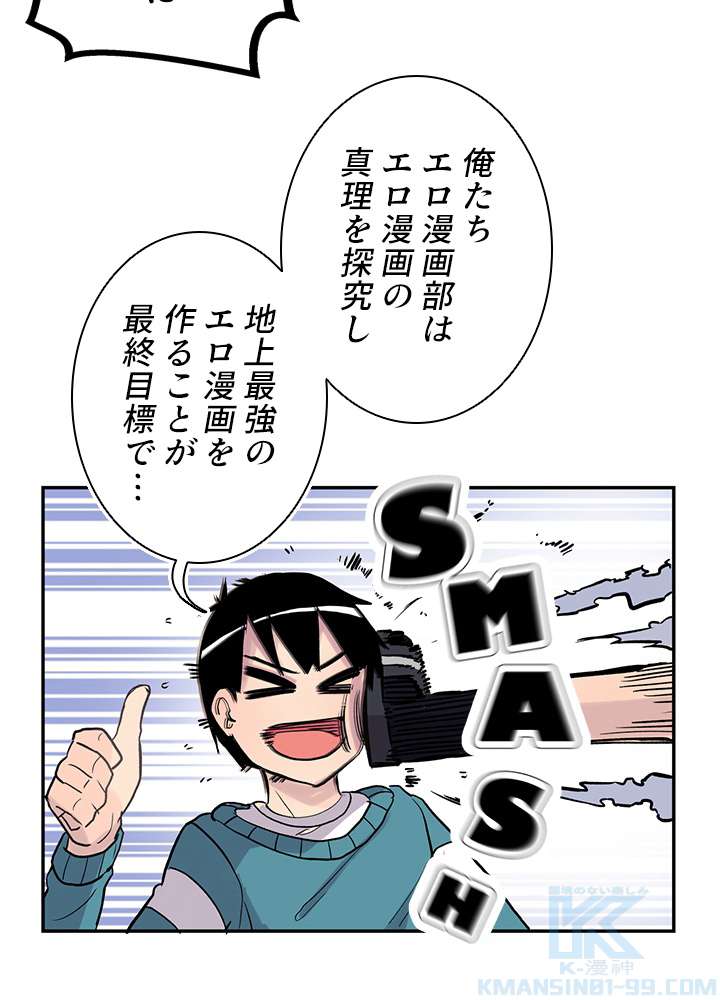 P82