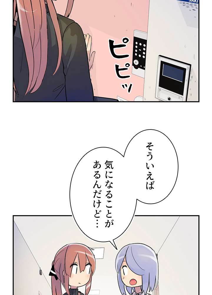 P95