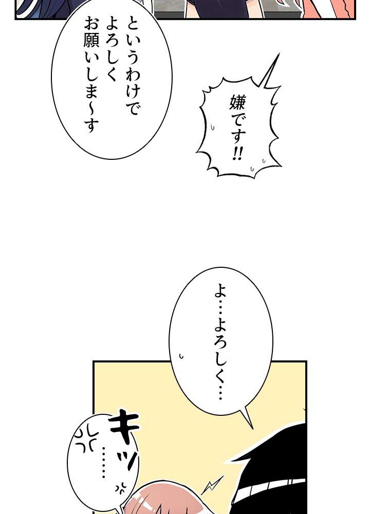 P110