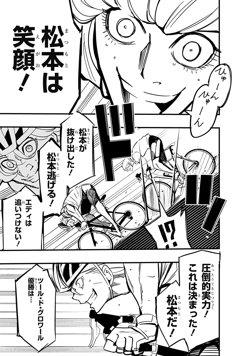 P41