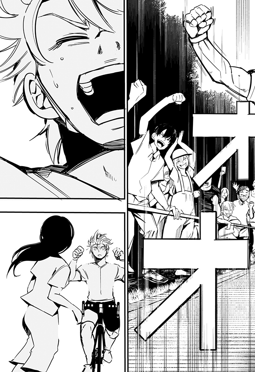 P43
