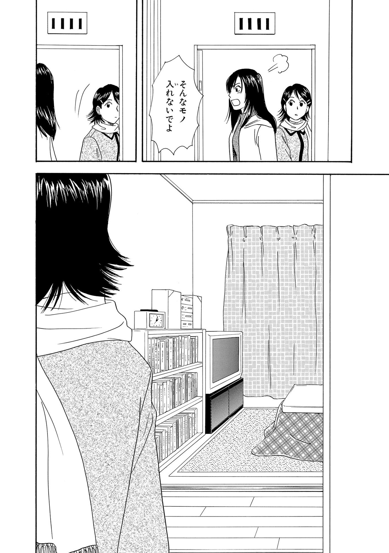 P26