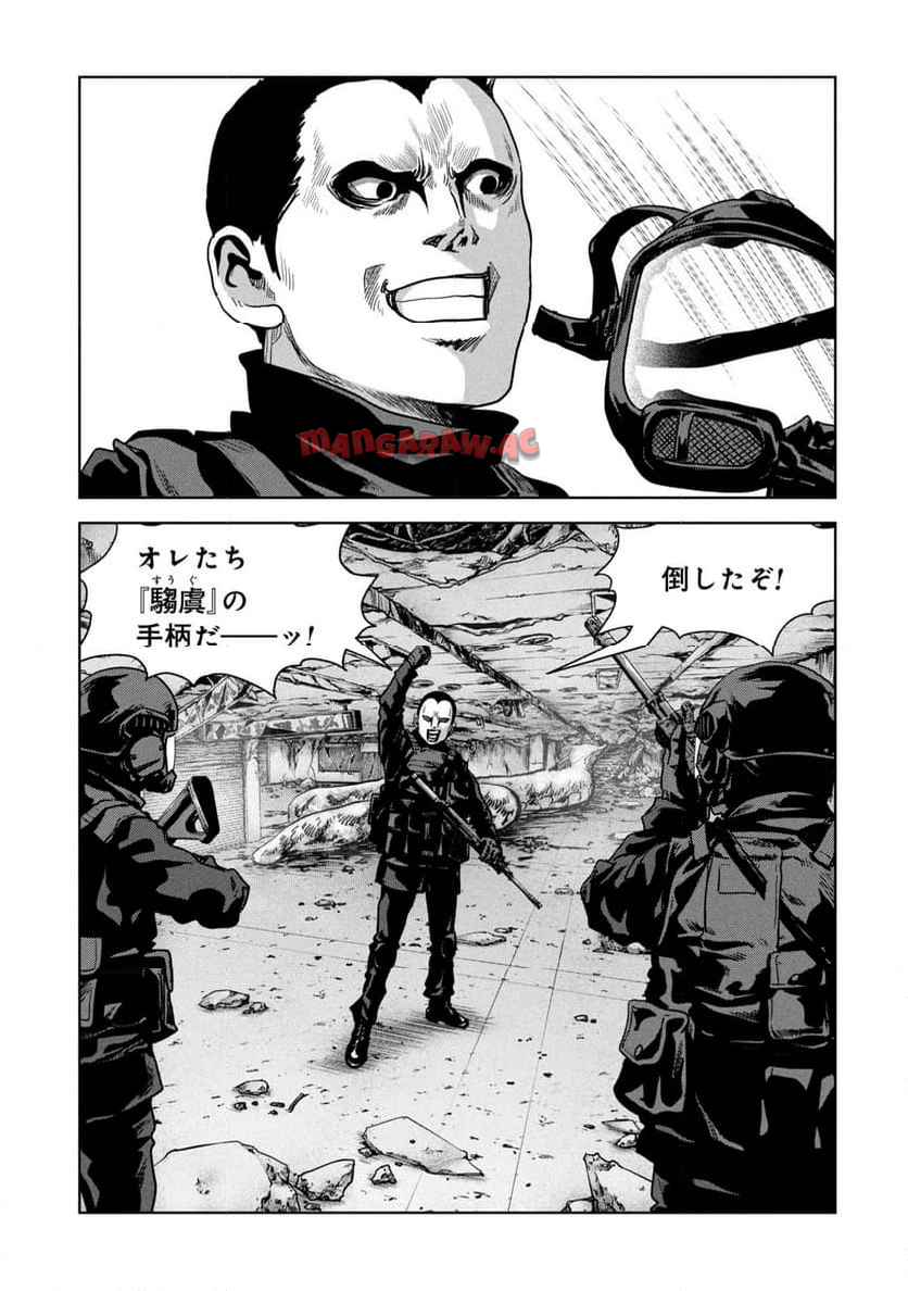 P25
