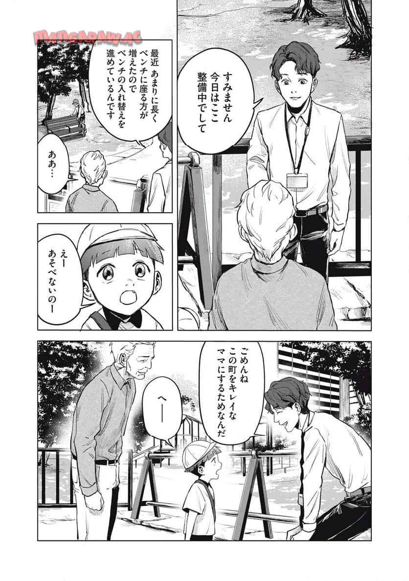 P17