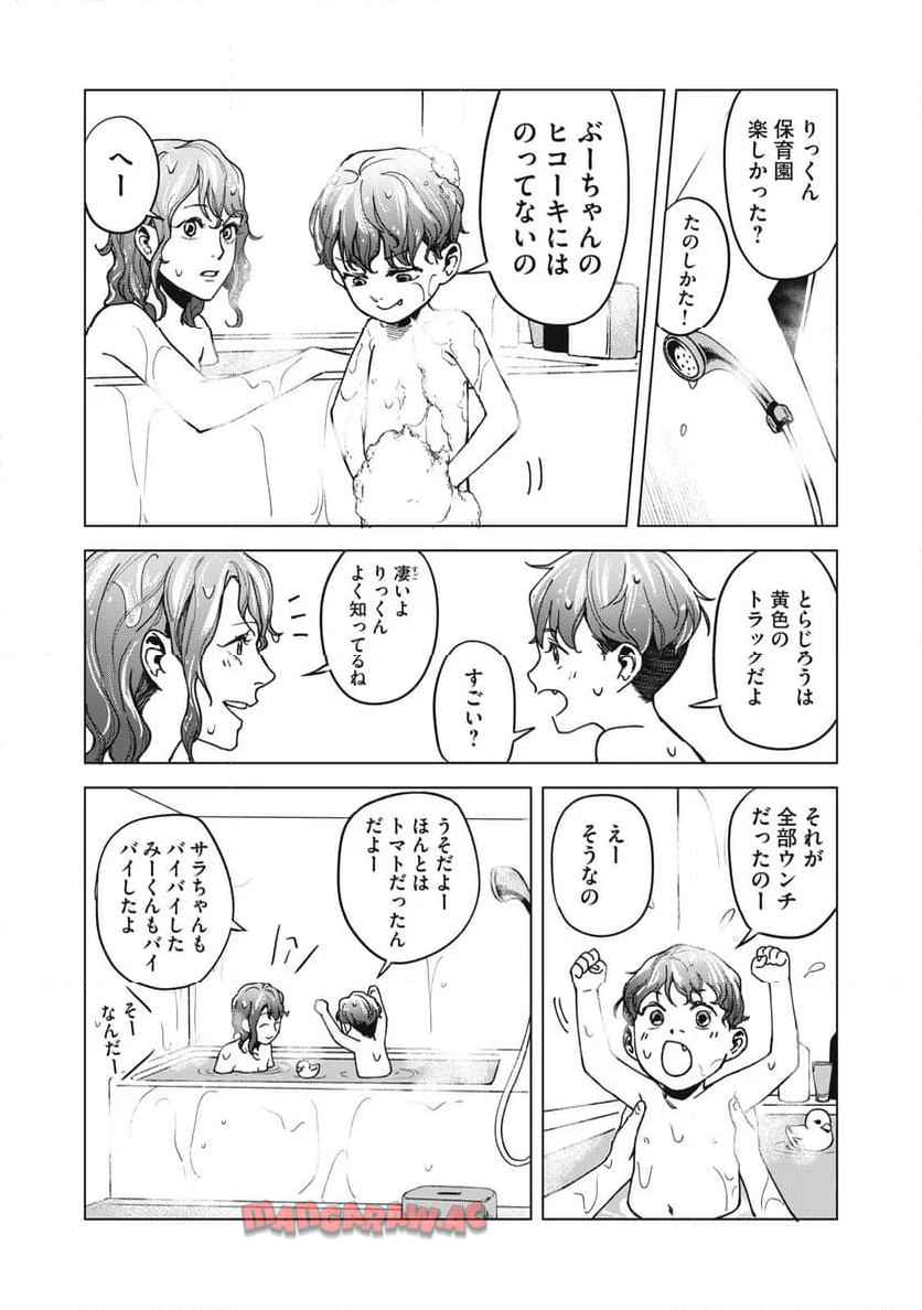 P38