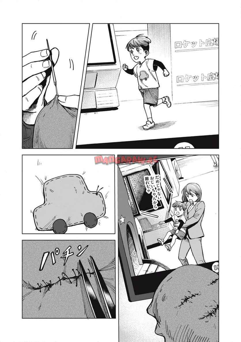P43