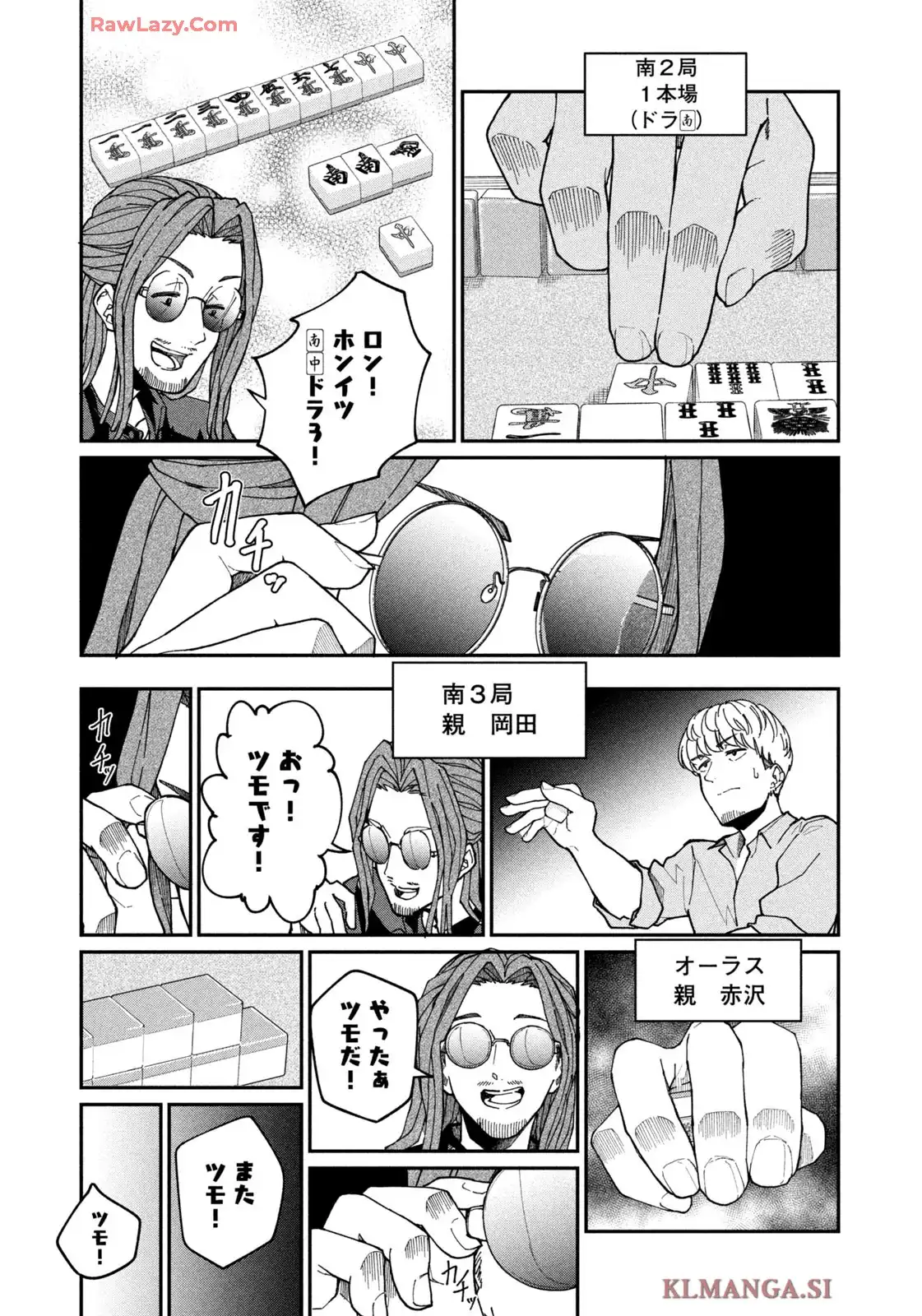 P17