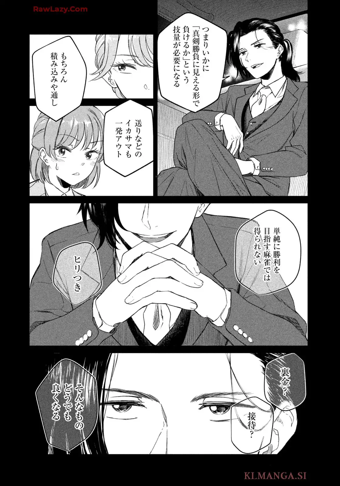 P12