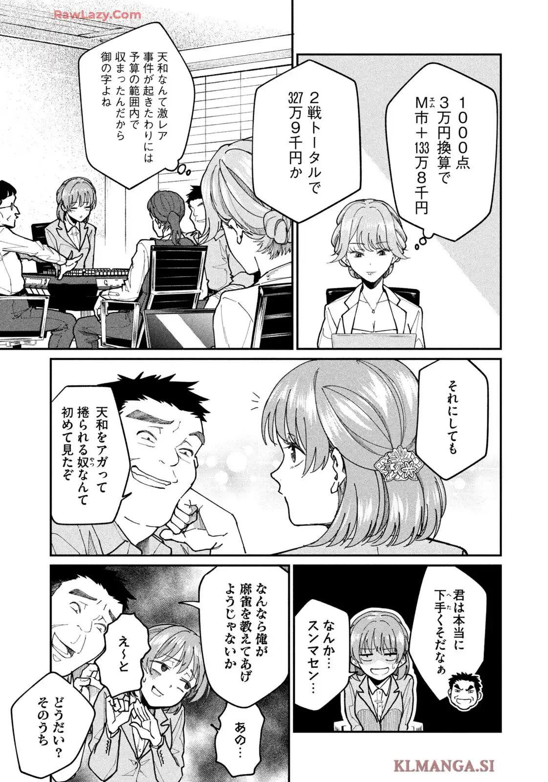 P7