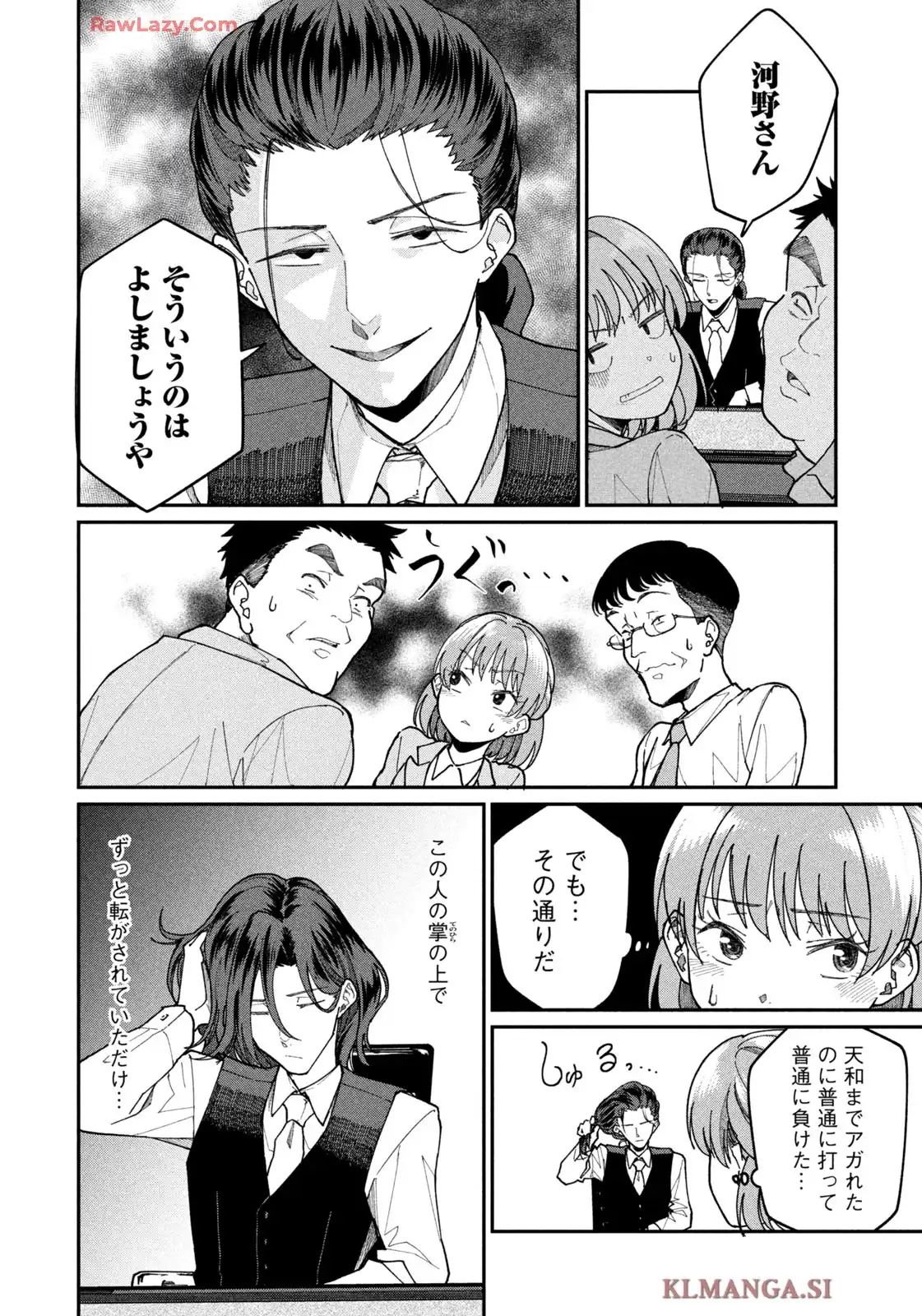 P8