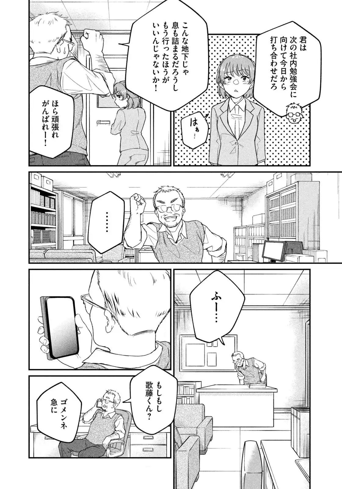 P36