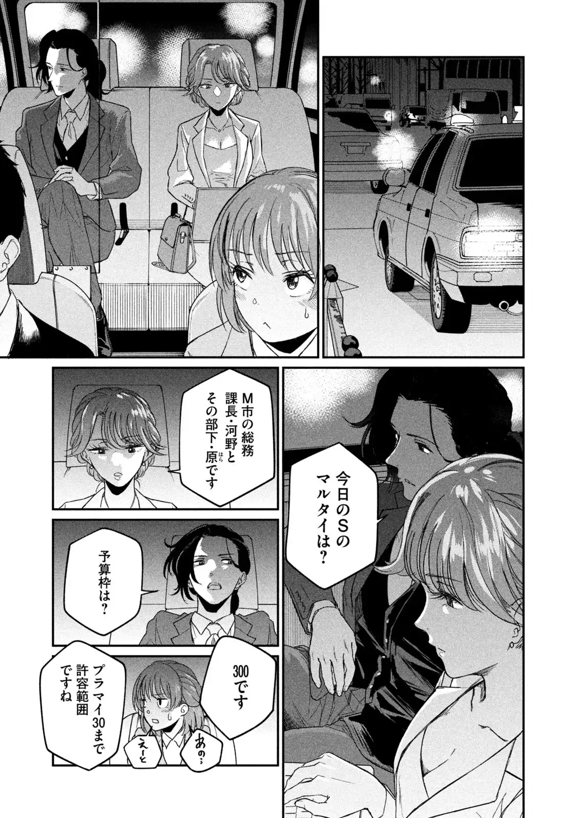 P41