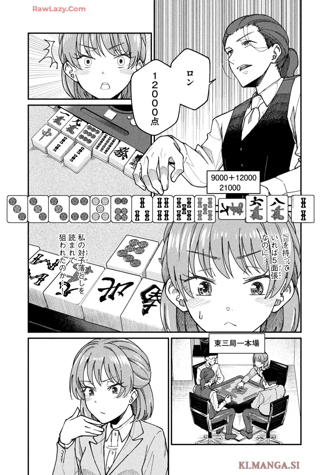 P14