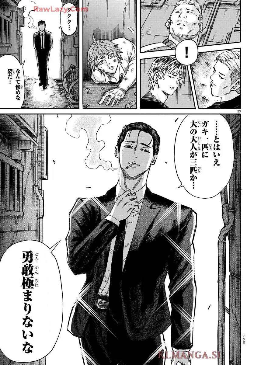 P24