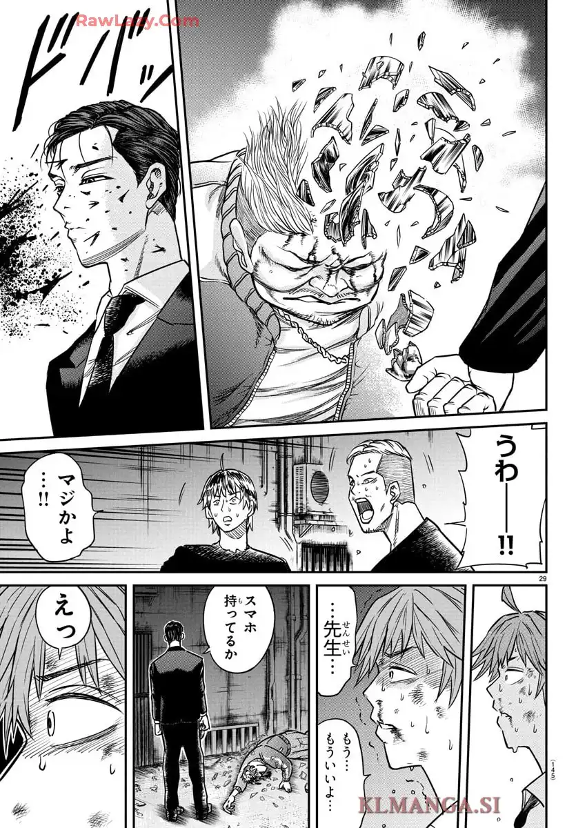 P30