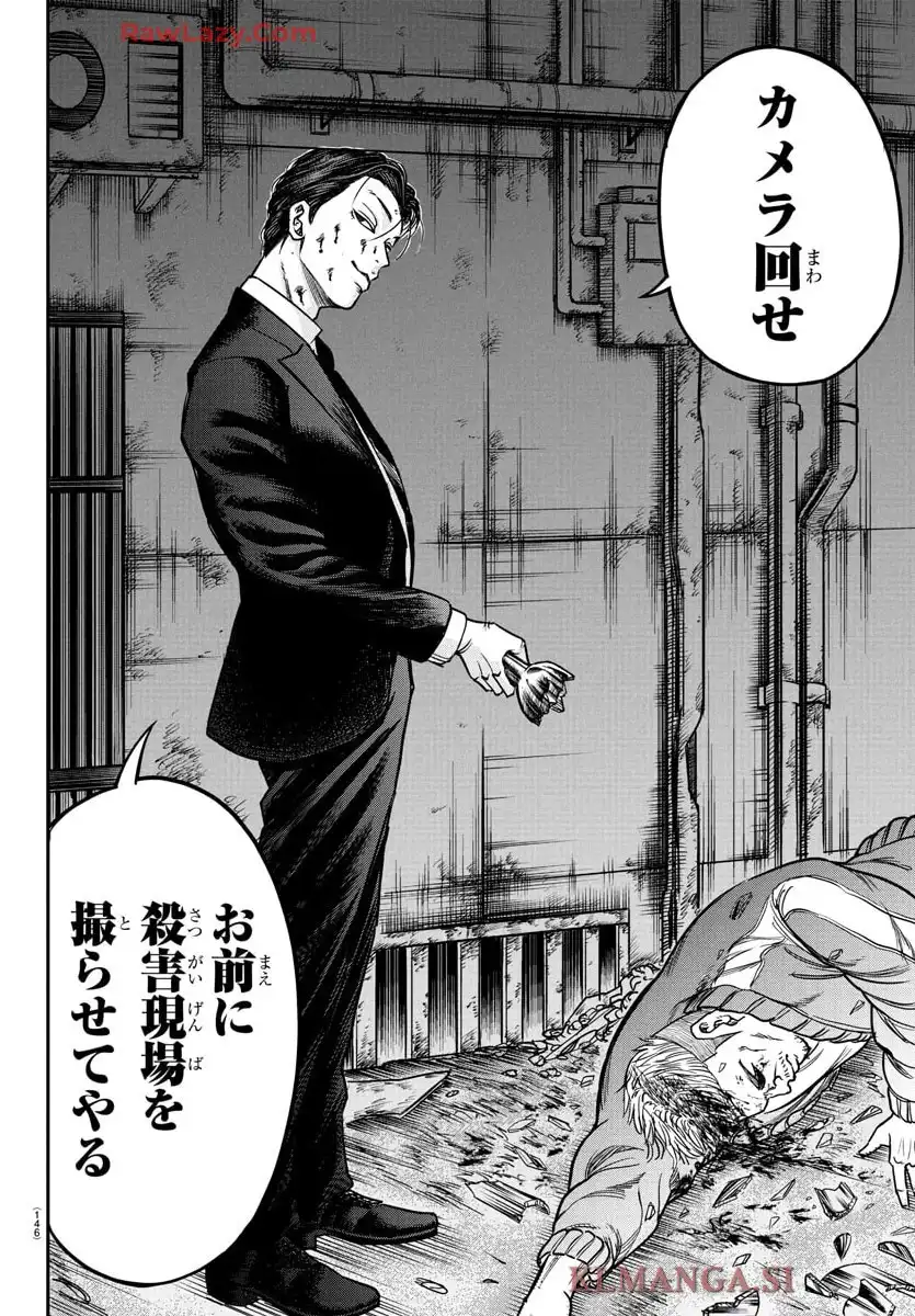 P31