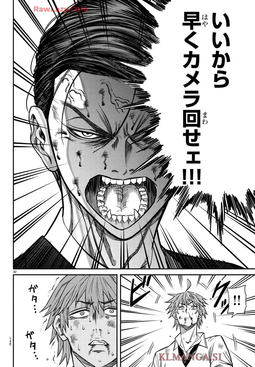 P33