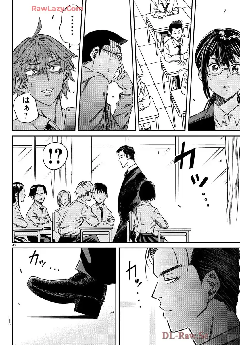 P49