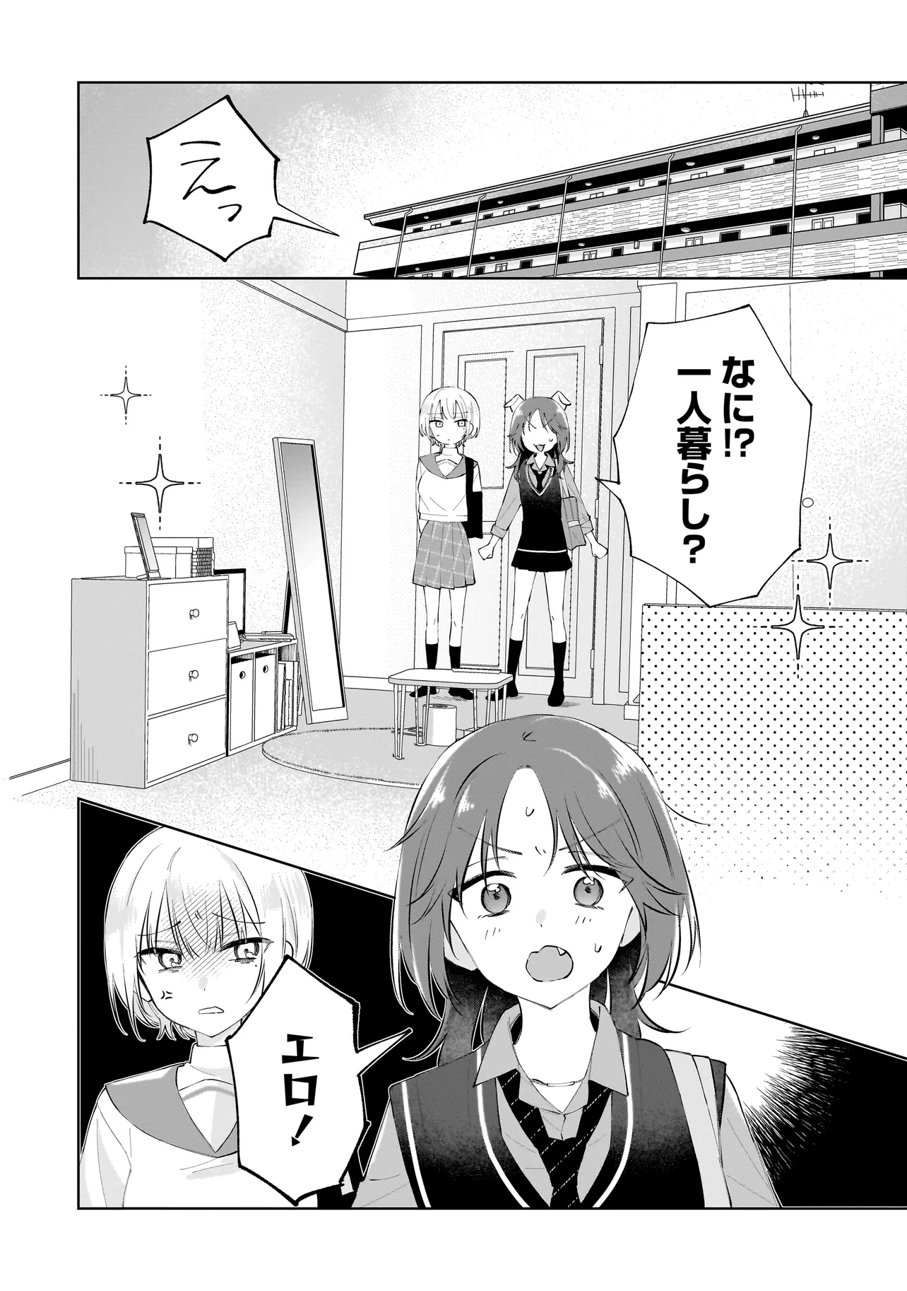 P35