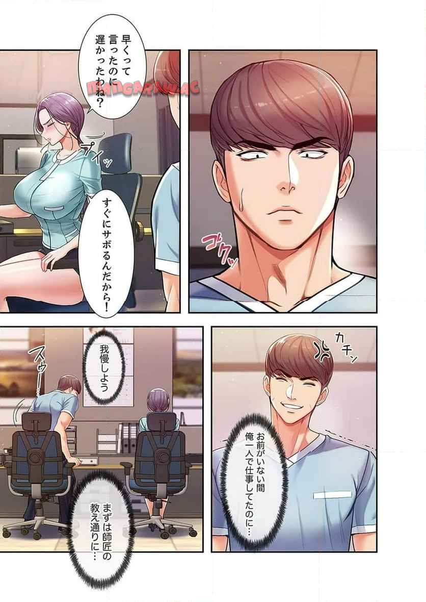 P12