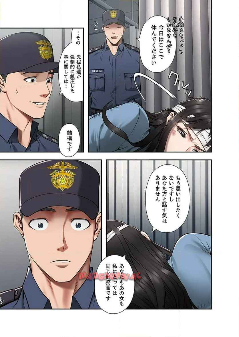 P22