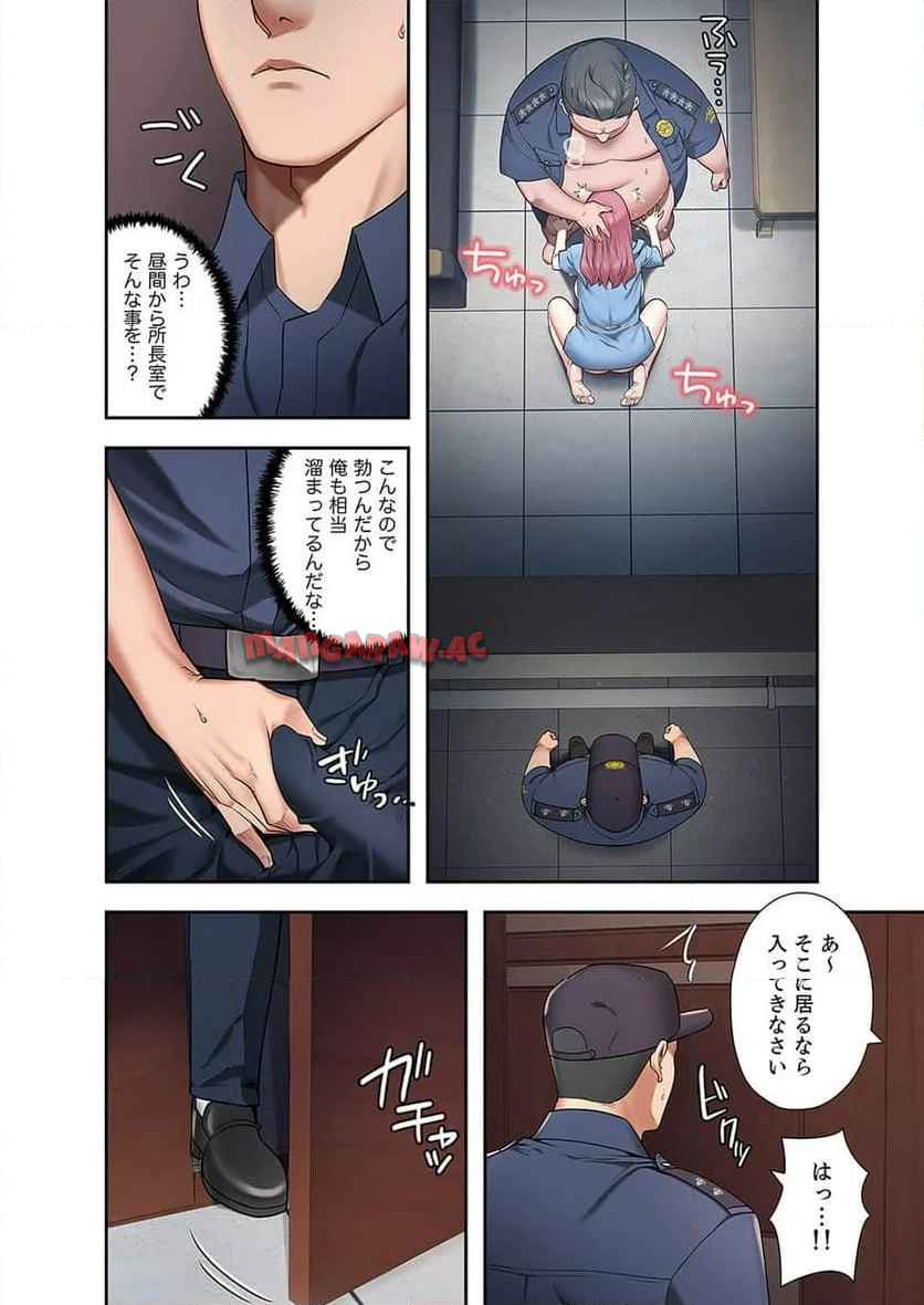 P13
