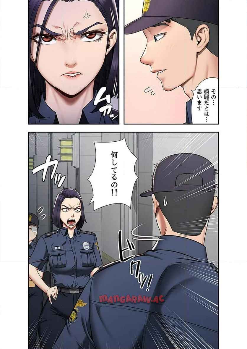 P21