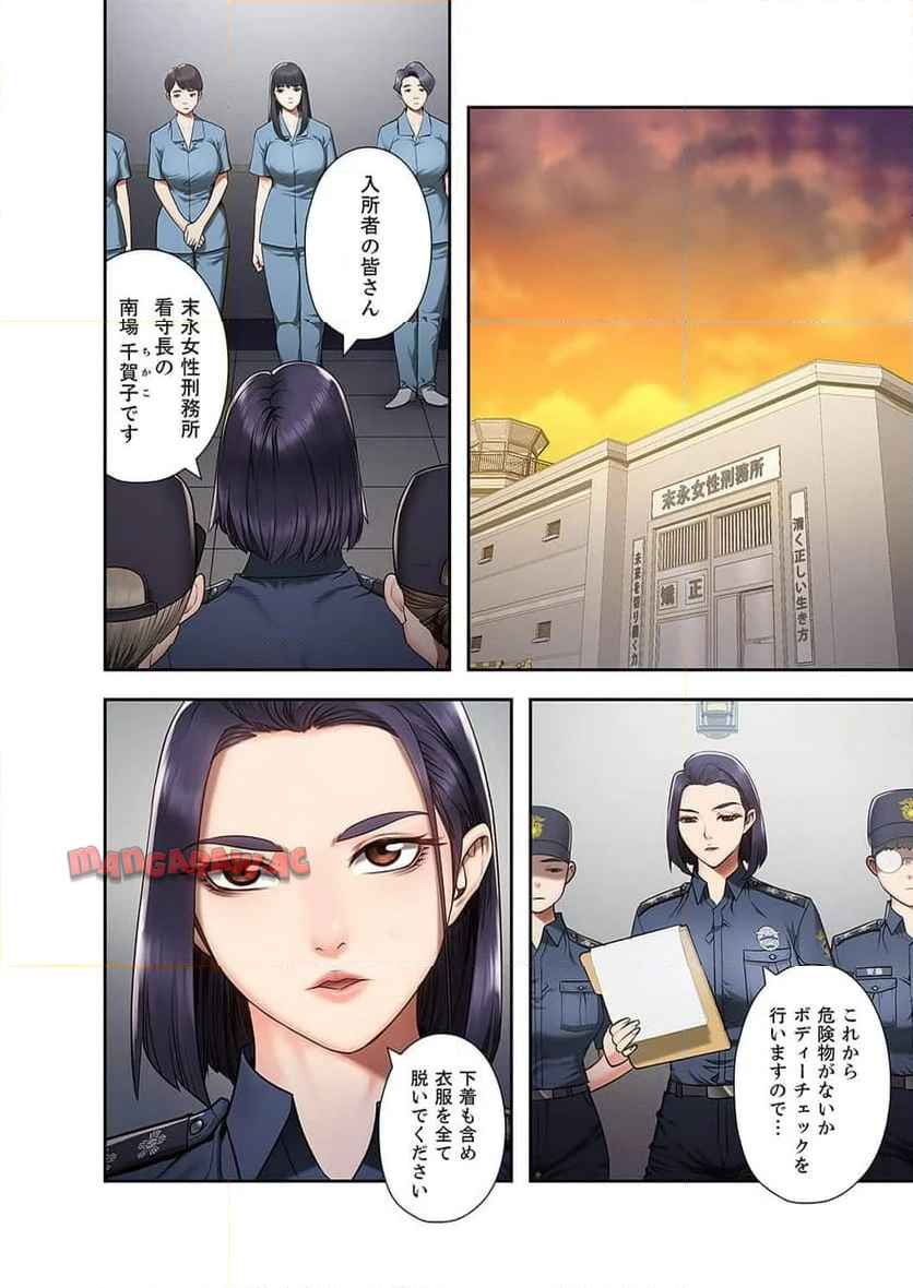 P23