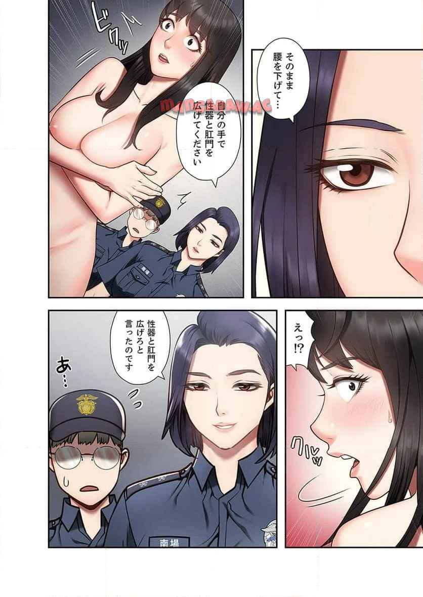 P29