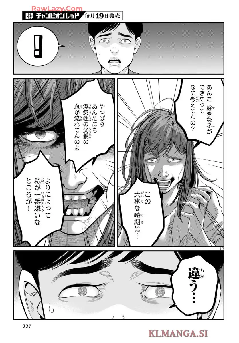 P17
