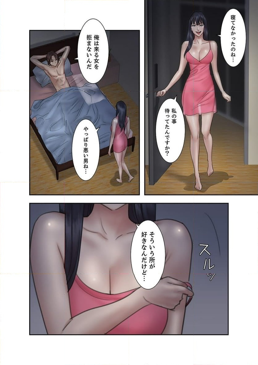 P15
