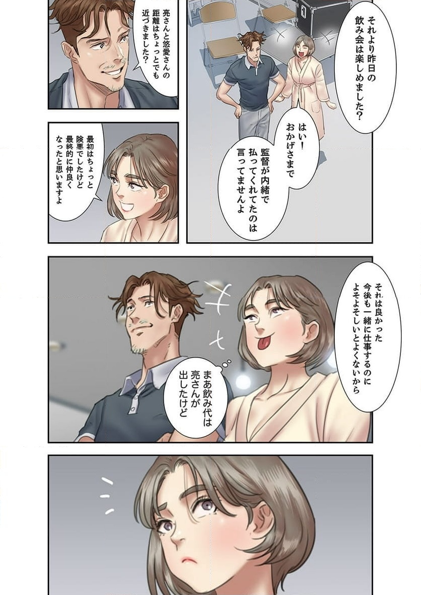 P15