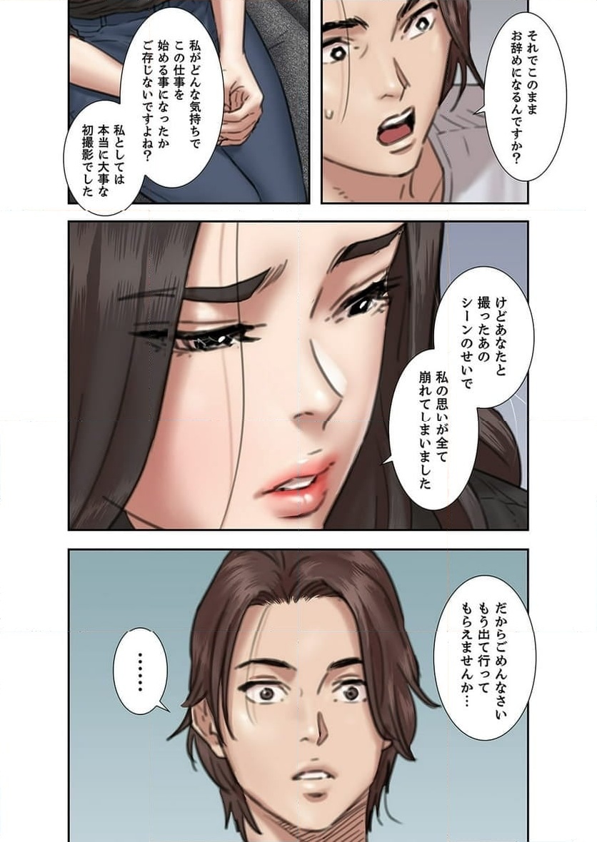 P21