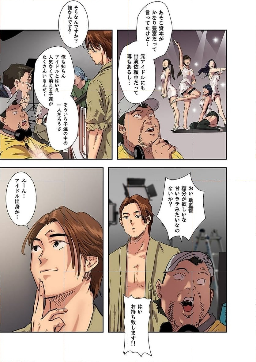 P15