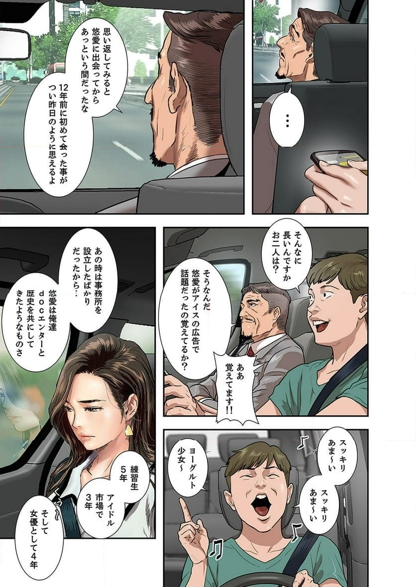P17