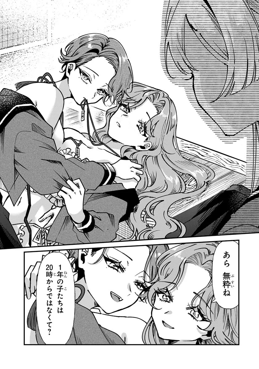 P33