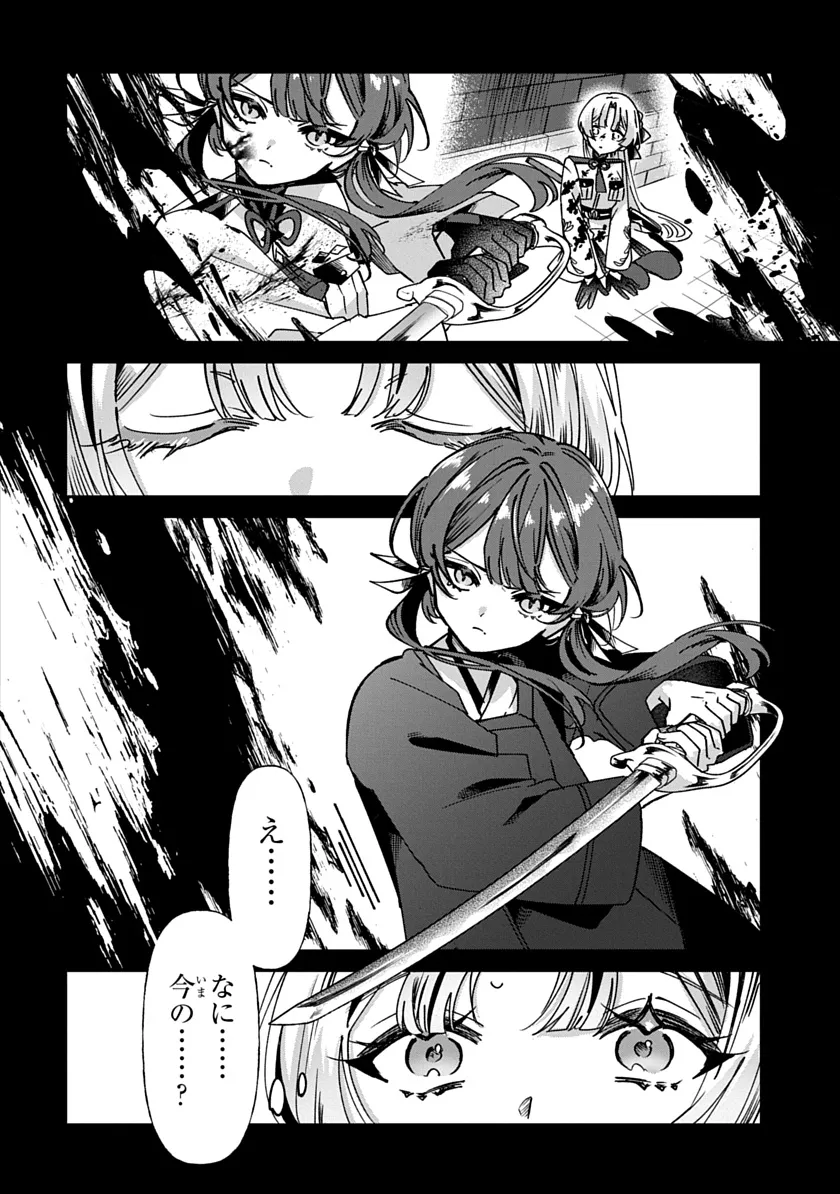 P63