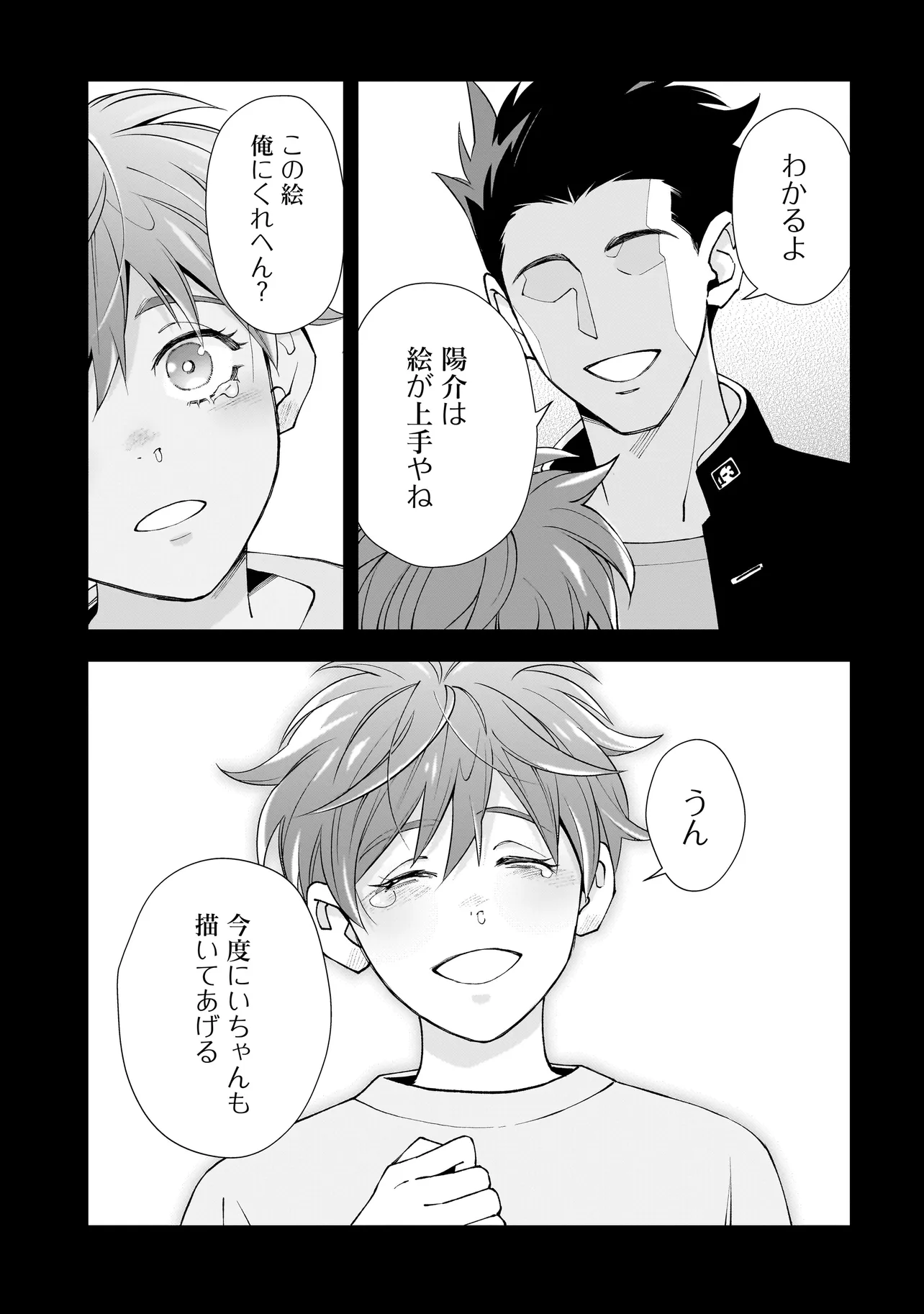P27