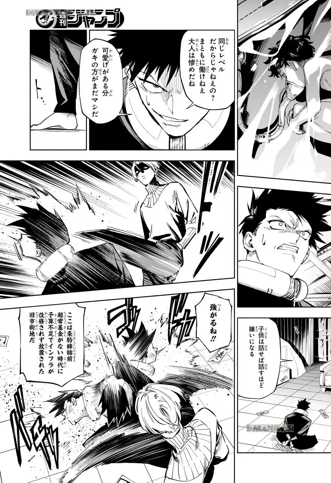 P36