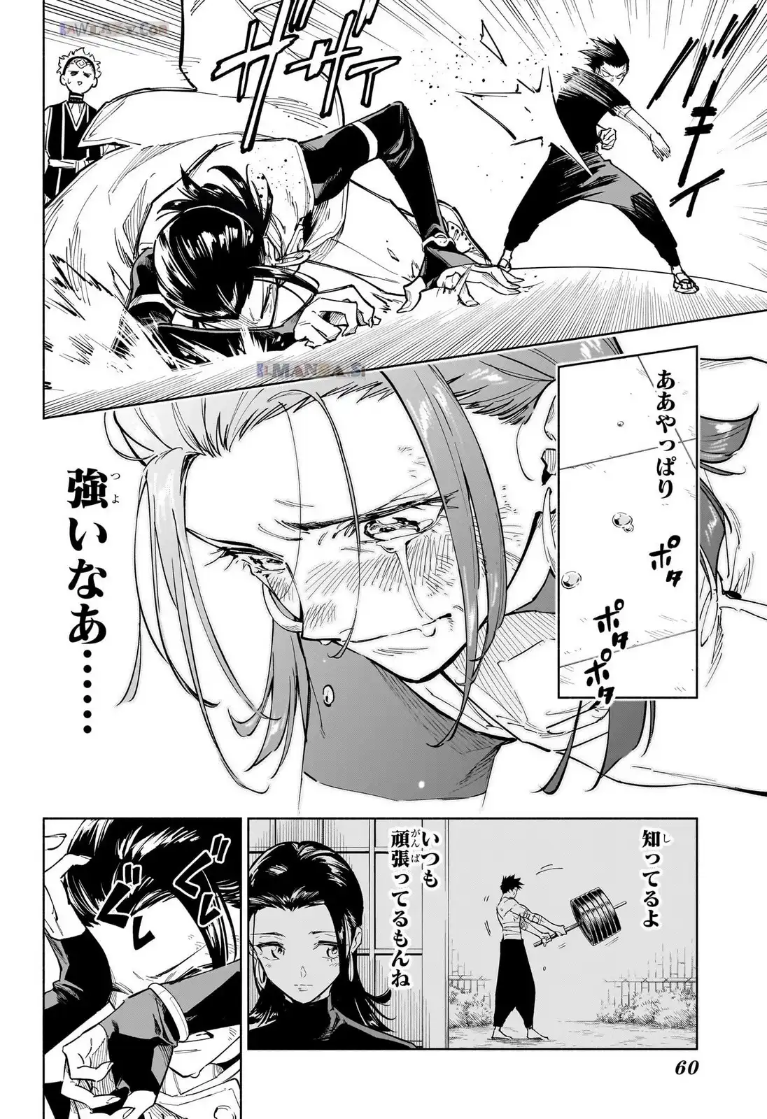 P41