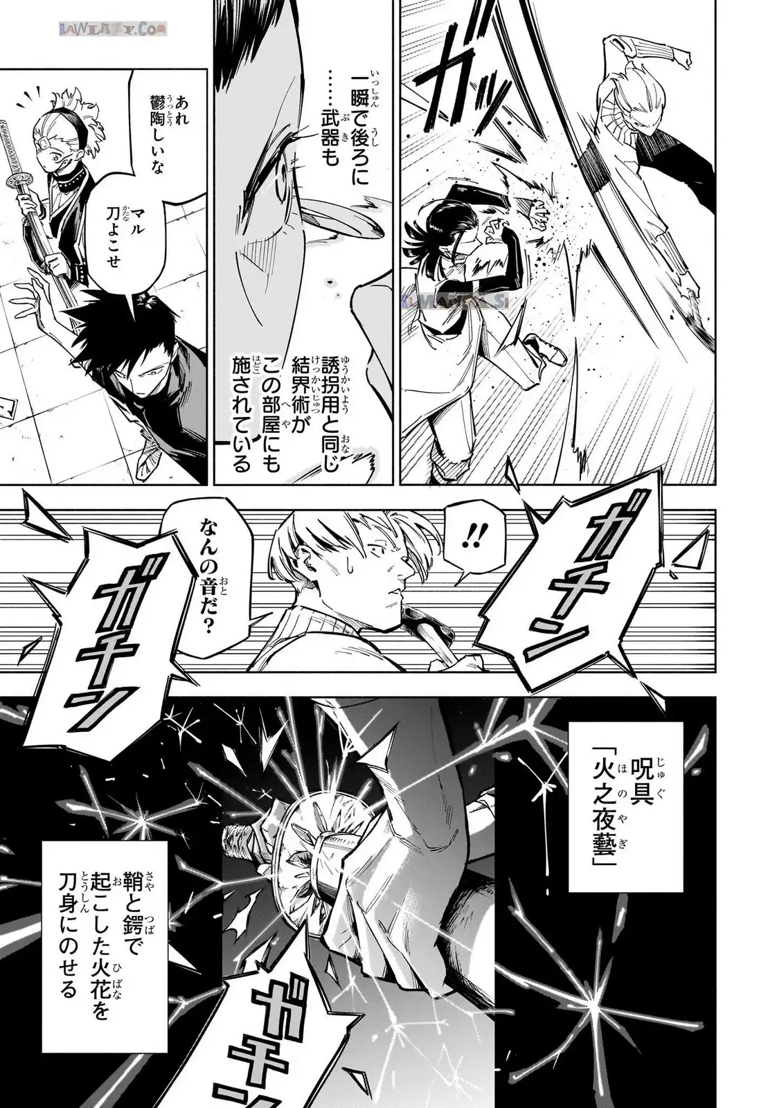 P44