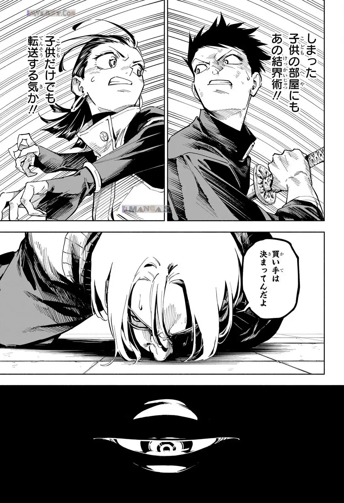P52