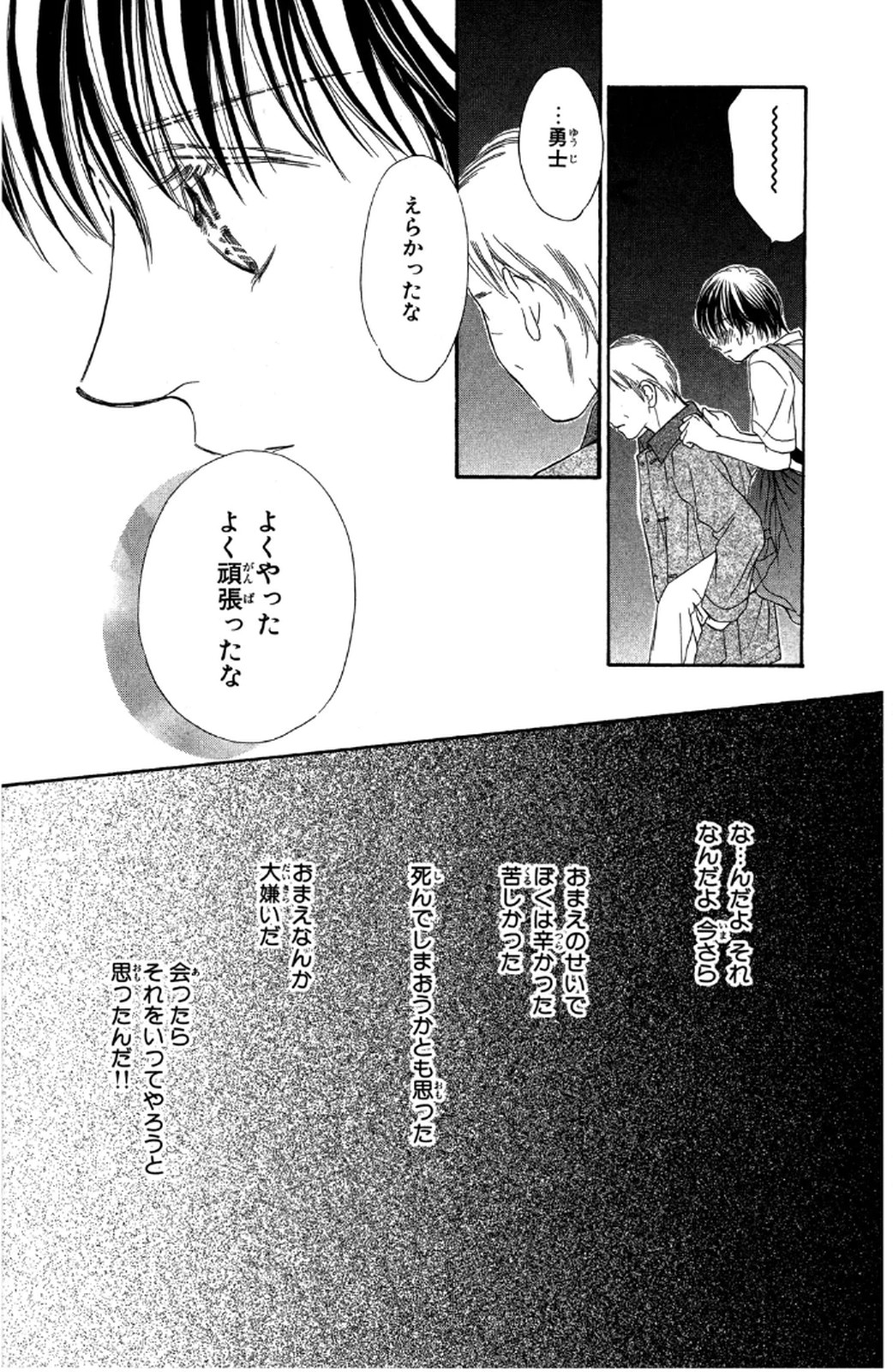P62