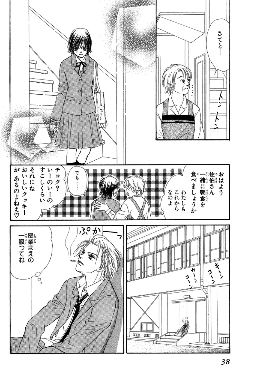 P36