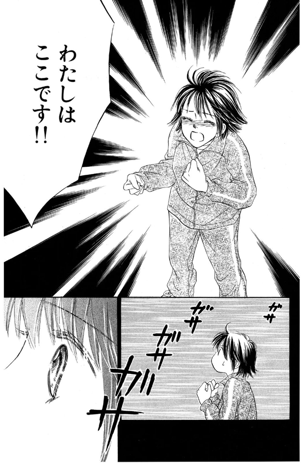 P59