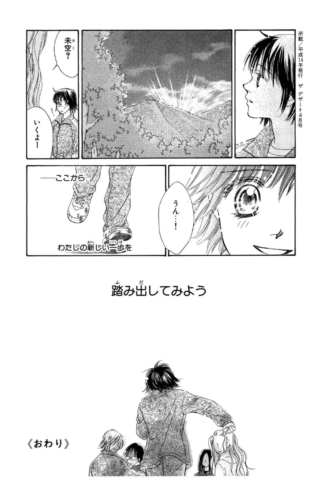 P65