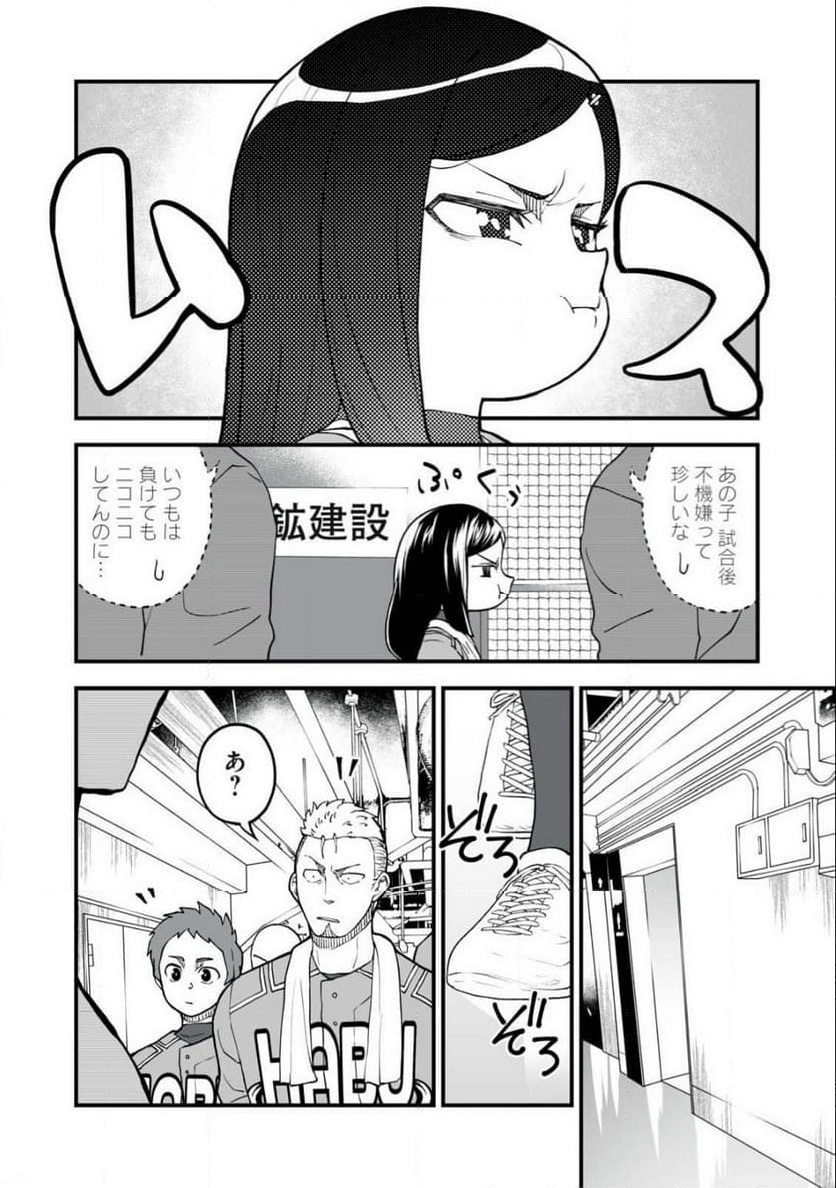 P14