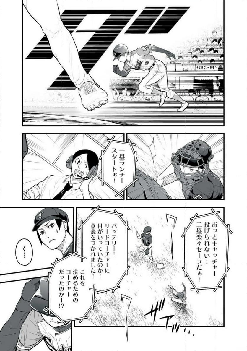 P37